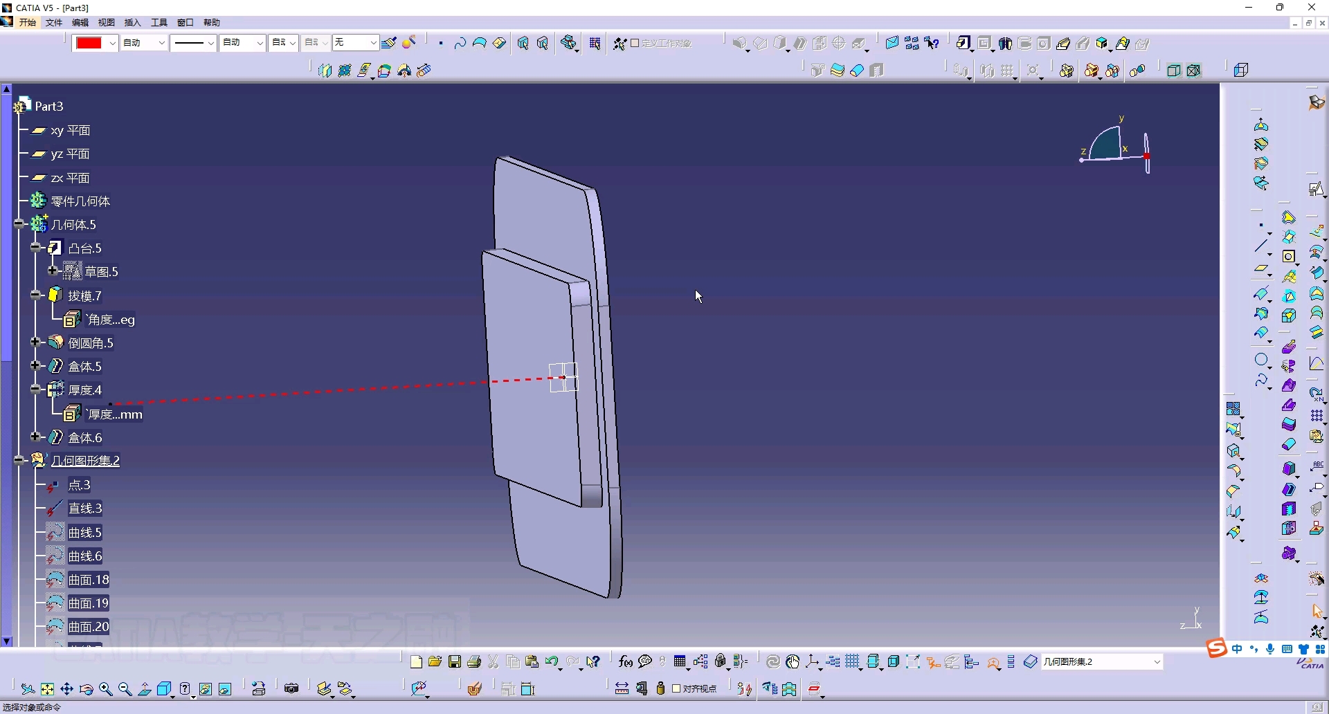 CATIA汽车内外饰设计零件料厚面提取分型线注意问题哔哩哔哩bilibili