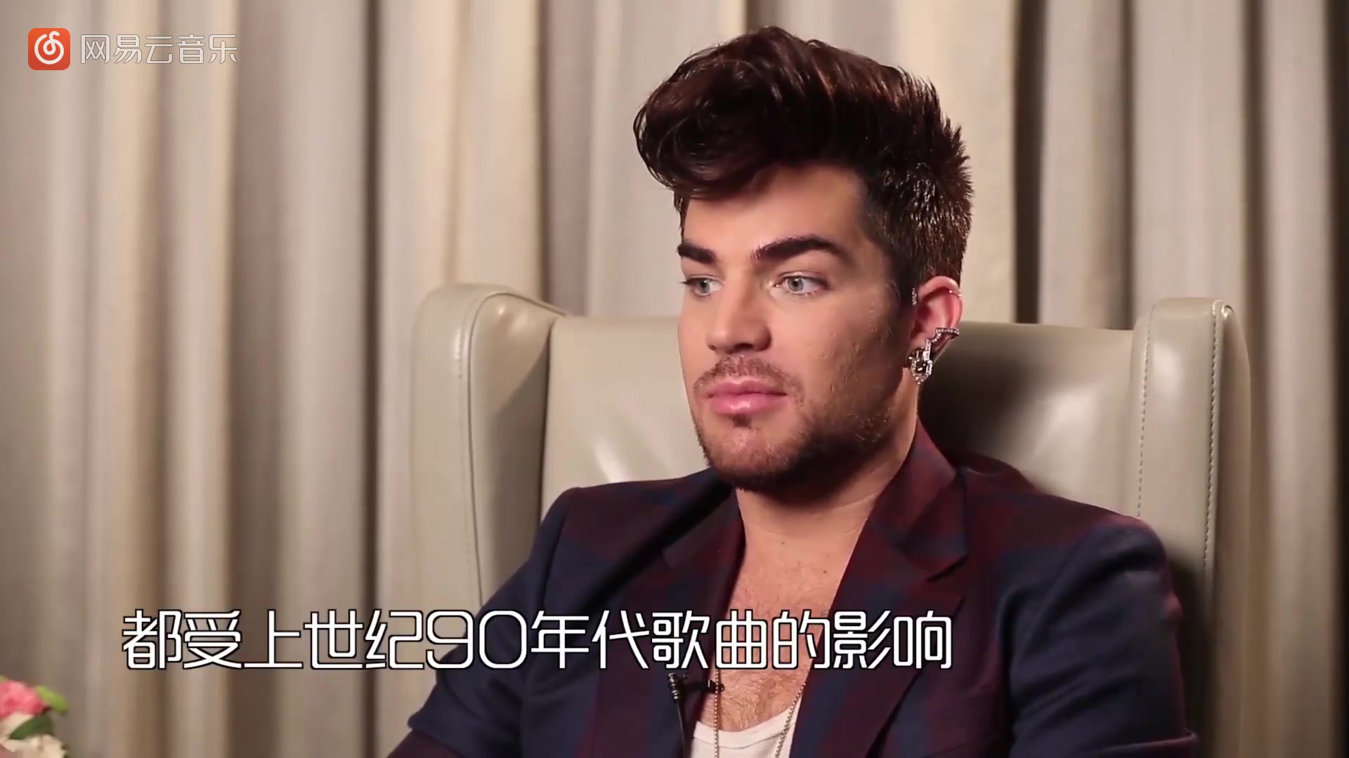 adam lambert - 超级面对面 第103期 adam lambert:专辑就是我的情人