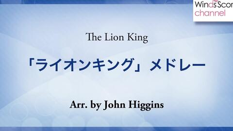 吹奏楽 风中奇缘 ポカホンタス 哔哩哔哩 吹奏楽 风中奇缘 ポカホンタス 哔哩哔哩