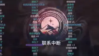 Download Video: 【仙术杯#5/绵阳怪兽】求求你了坎诺特，我真的很需要这次机会