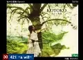 Download Video: [老物\07至09年]KOTOKO歌曲排行-NICO住民选