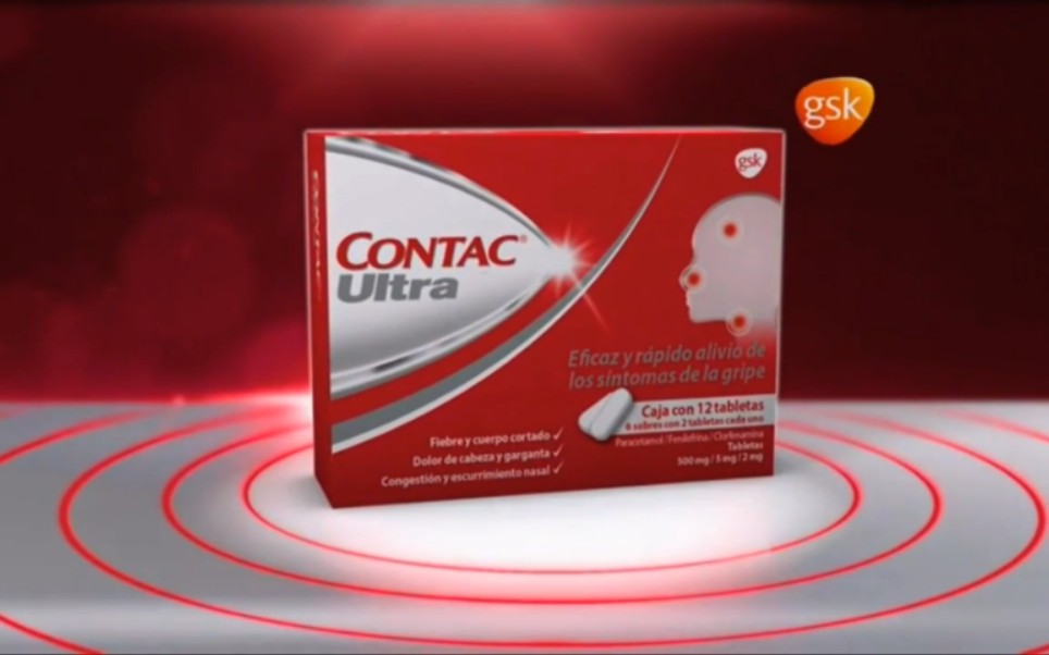 【健康ⷨ‘›兰素史克墨西哥】Contac Ultra(大陆名为新康泰克)感冒哔哩哔哩bilibili