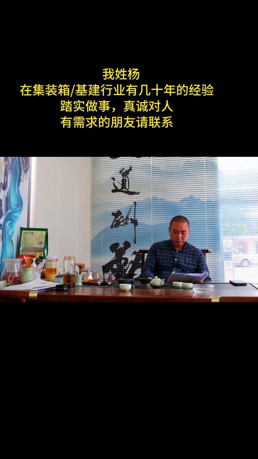 重庆住人集装箱厂家,诚信经营,专业提供高品质的住人集装箱;集装箱房出售和出租,欢迎来了解哔哩哔哩bilibili