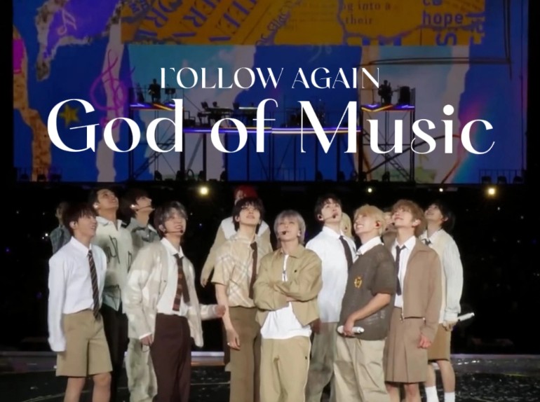 [图]【4K|中韩双语】SEVENTEEN 《God of Music音乐之神》 '唱歌跳舞吧 心情会棒到不行' Follow Again 240330仁川