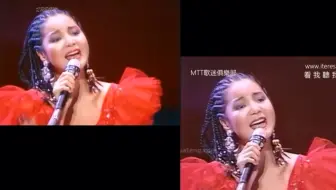 ノスタルジアマルチアングル 哔哩哔哩 Bilibili