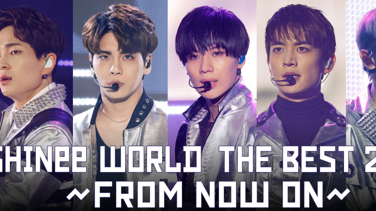 (hi-res)hinee – shinee world the best 2018 ~from now on~(蓝光)