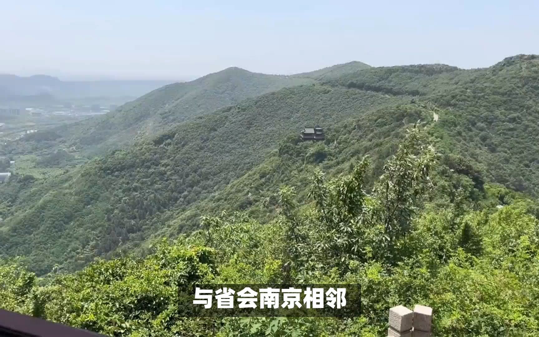 寶華山:江蘇鎮江的靈秀之地