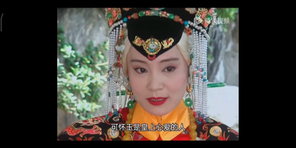 怀玉公主吴应熊cut45向太后袒露本心:真心爱人何来有罪?