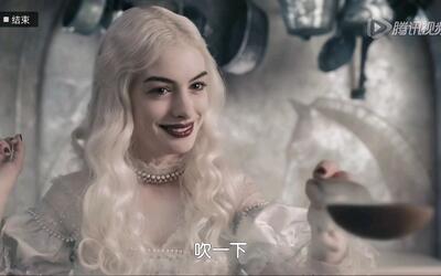 白皇后调制缩小葯