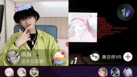 抖音音乐鬼才大门e 哔哩哔哩 つロ干杯 Bilibili 抖音音乐鬼才大门e 哔哩哔哩 つロ干杯 Bilibili