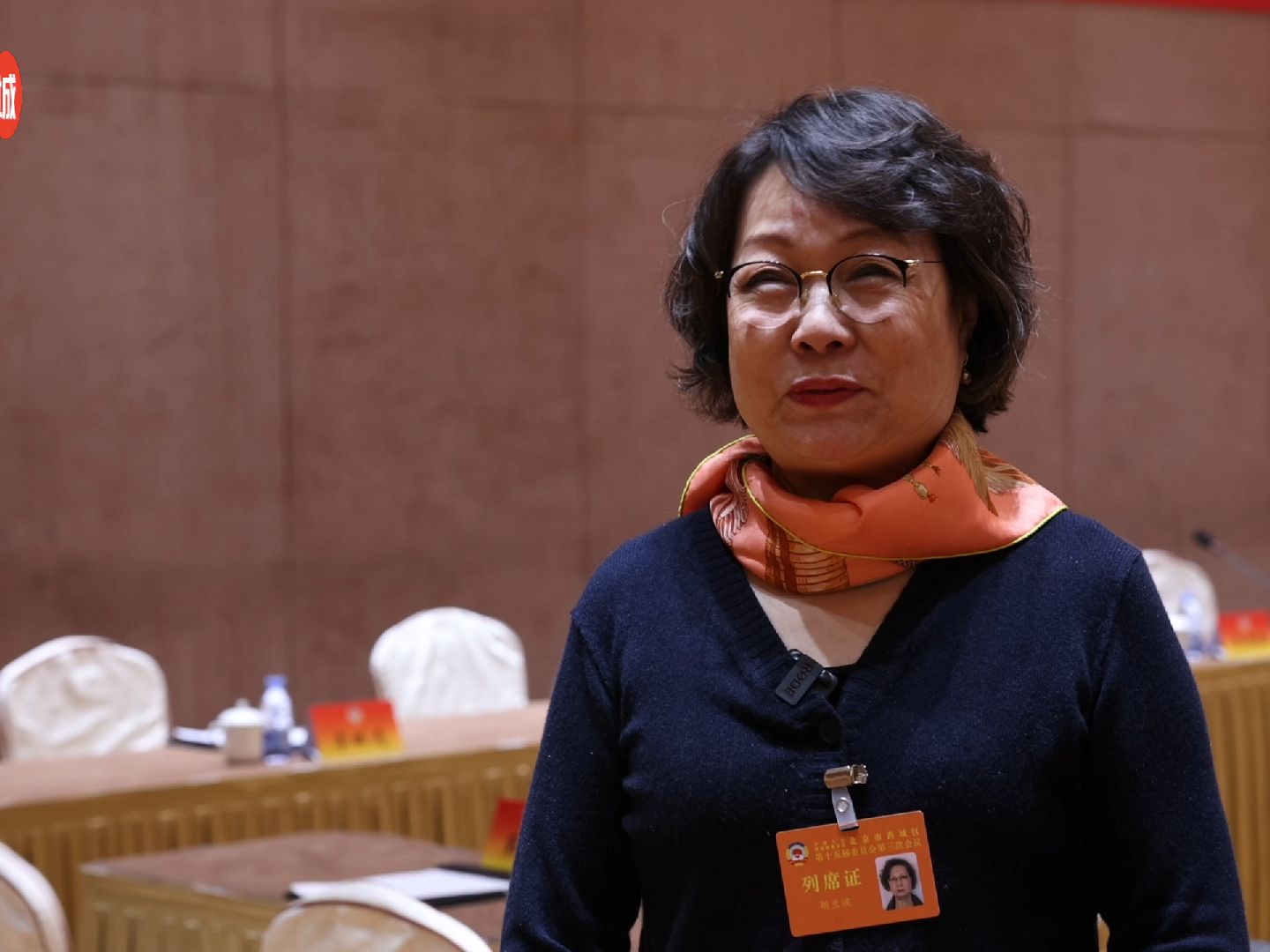 聚焦区"两会" ,扩大海外"朋友圈" 共讲"西城故事" ——海外侨胞列席区