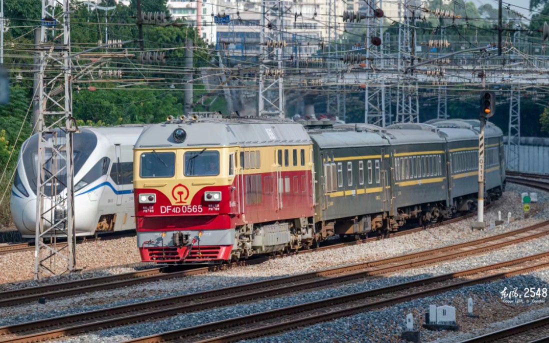 【广深铁路】2018年后 罕见df4d牵引25z广梅汕特快