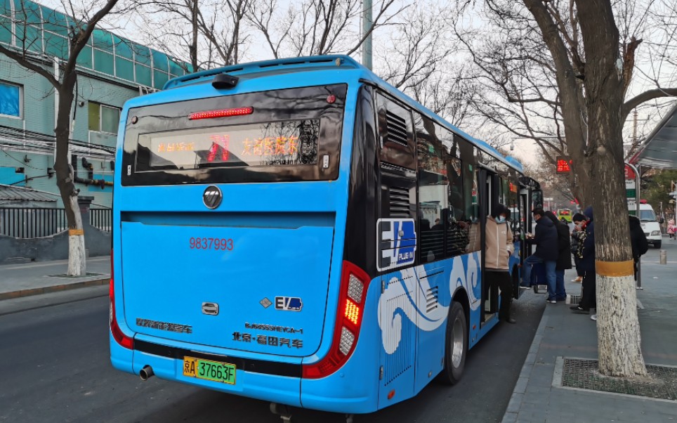 北京公交71路bj6855shevca-1运行视频(多视角展望)