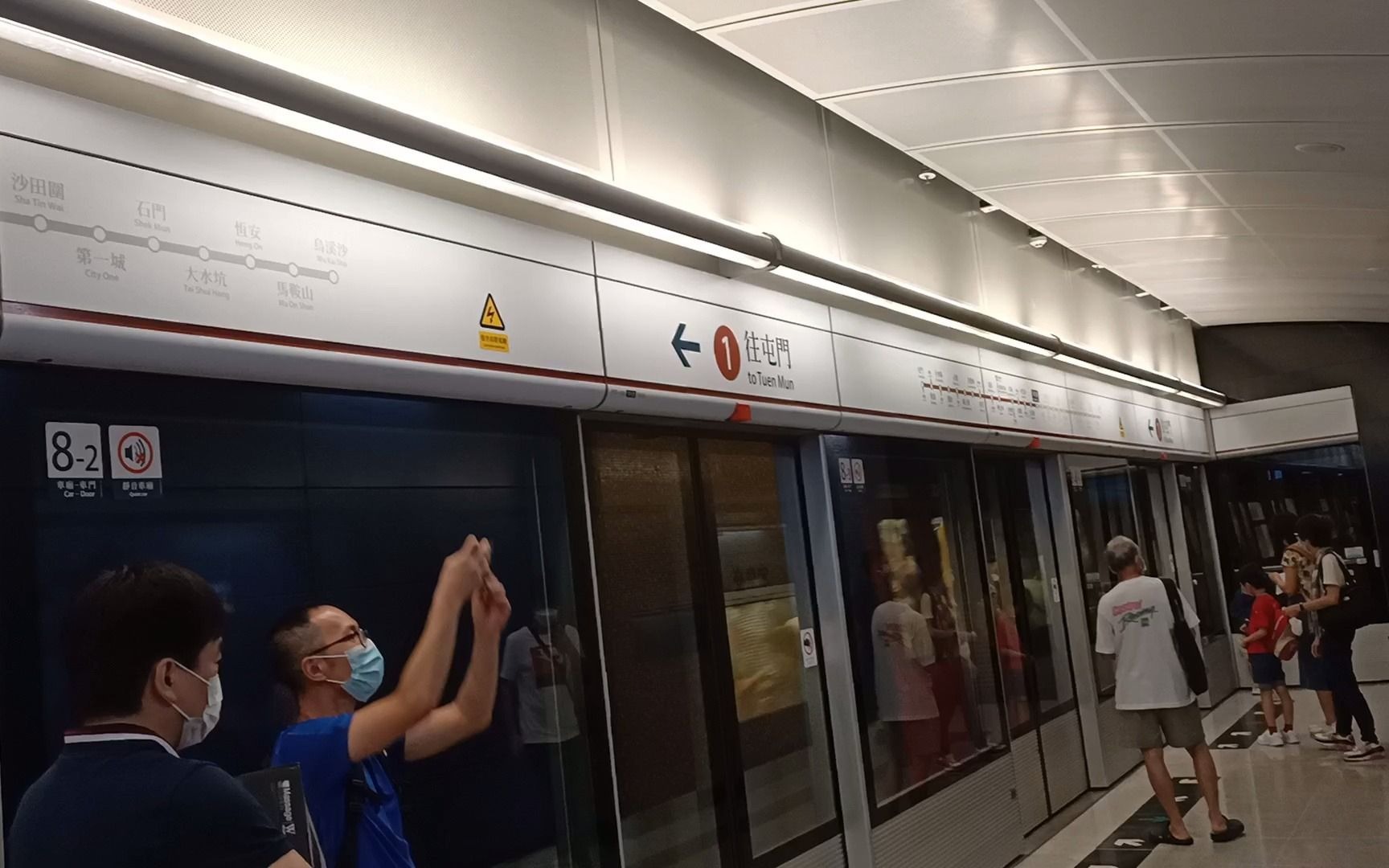 港铁屯马线千九 (d357/d358) 宋皇台-土瓜湾运行区间