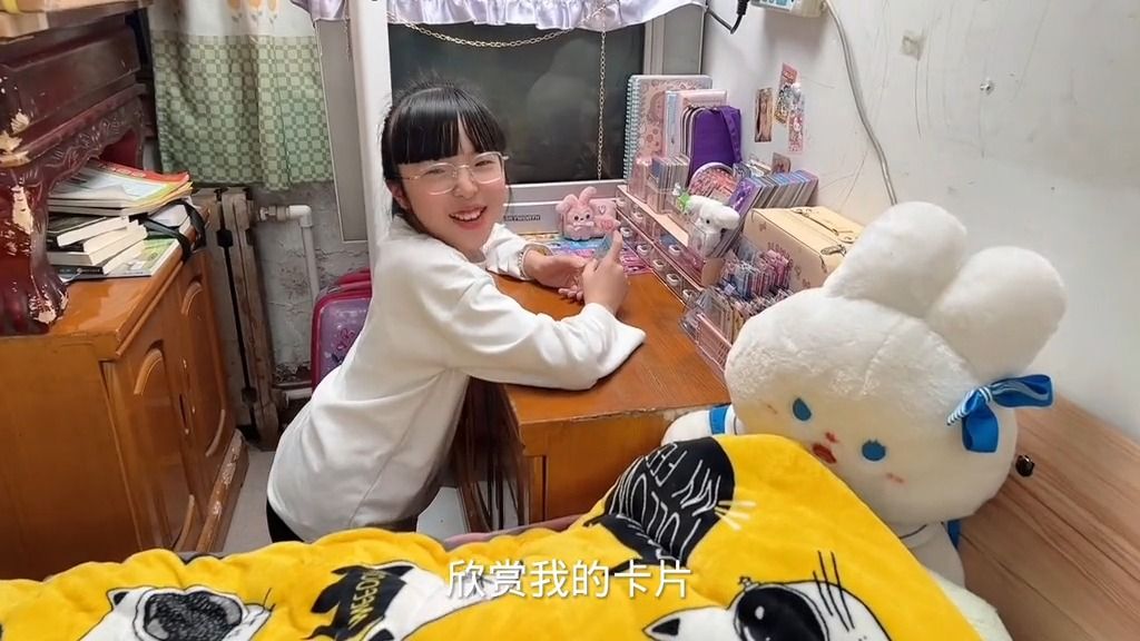 晴宝的卡片太多了自己介绍时都不好意思现在小学生都这样吗