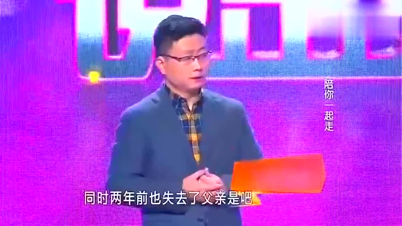 爱要大声说出来涂磊图片