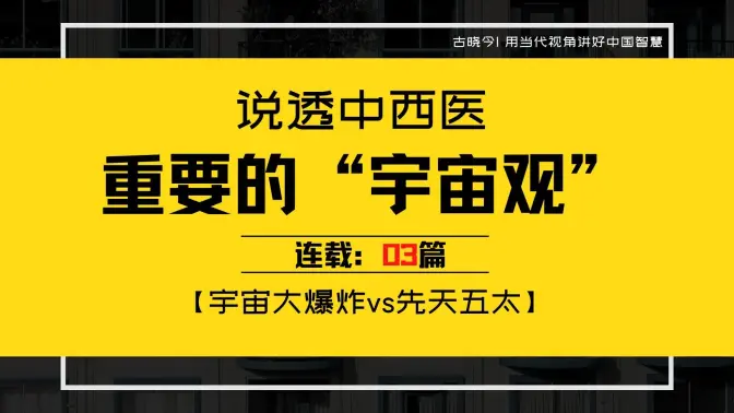 ˵͸����ҽ������03&mdash;&mdash;&ldquo;��Ҫ<span class=keyword><a href=https://www.baidu.com/ target=_blank>��</a></span>�����&rdquo;��