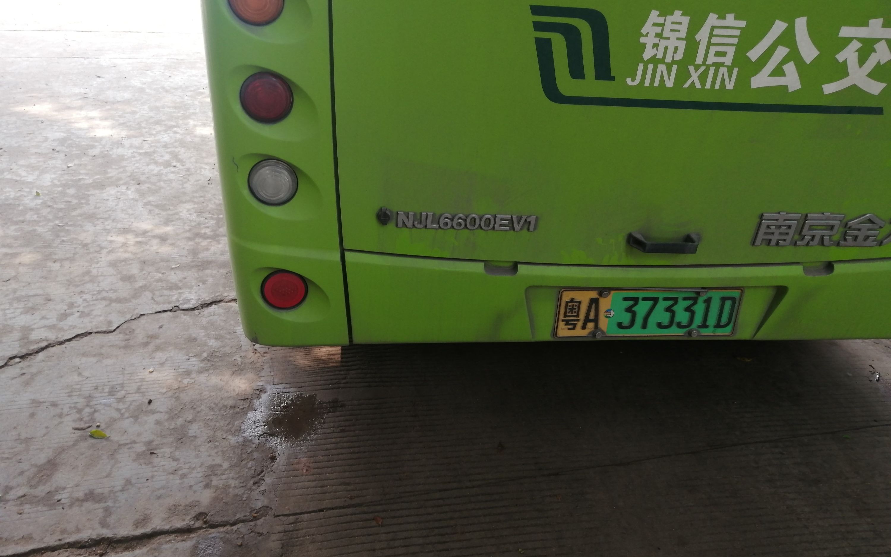 【云乘车ep.56】广州锦信公交njl6600ev1云乘车(摄于番微2线)