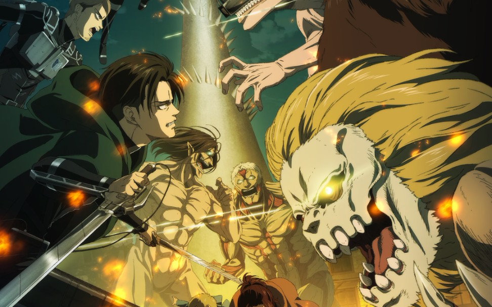 巨人第四季  兽巨空袭战