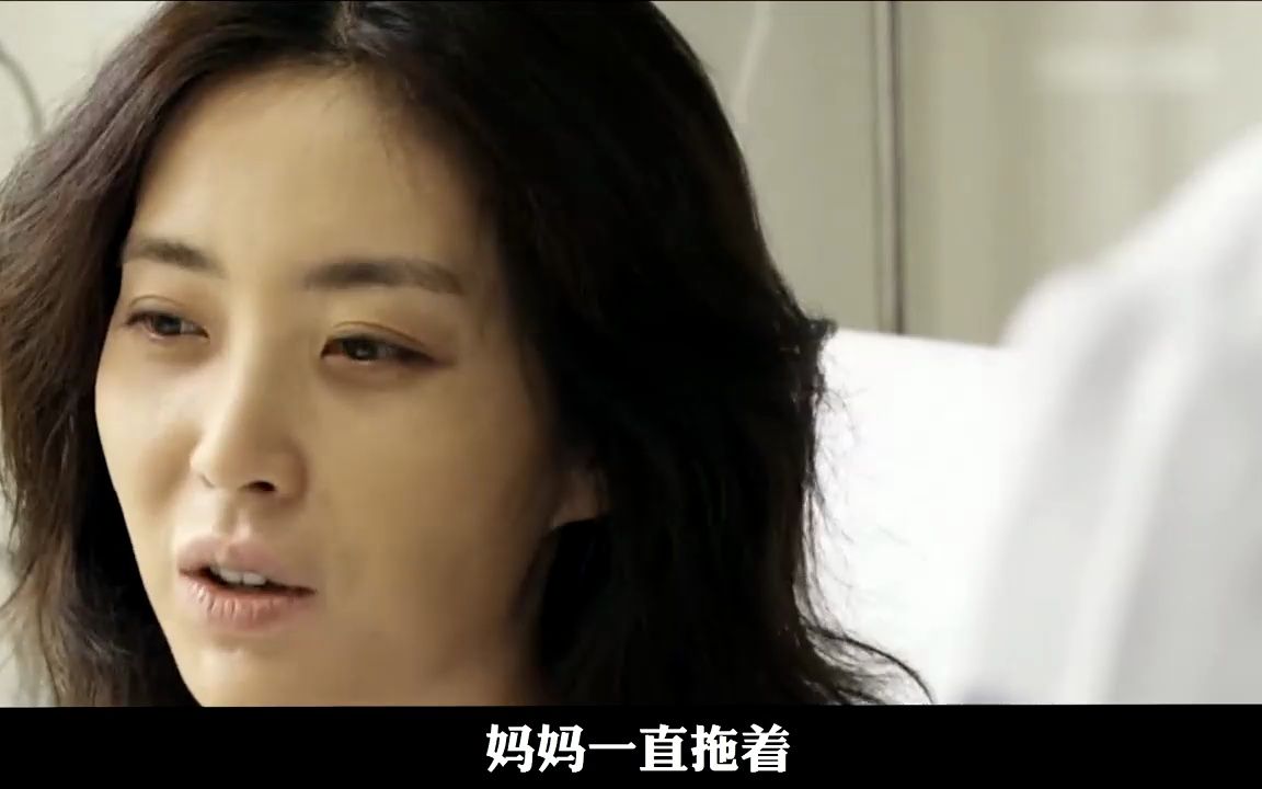 的成长高芸是一个婚纱设计师,同时她也是一个单亲妈妈作为一个设计师