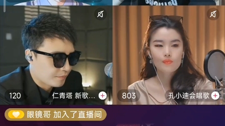 颜王词秀再现仙音杯夺冠曲目《长夜》