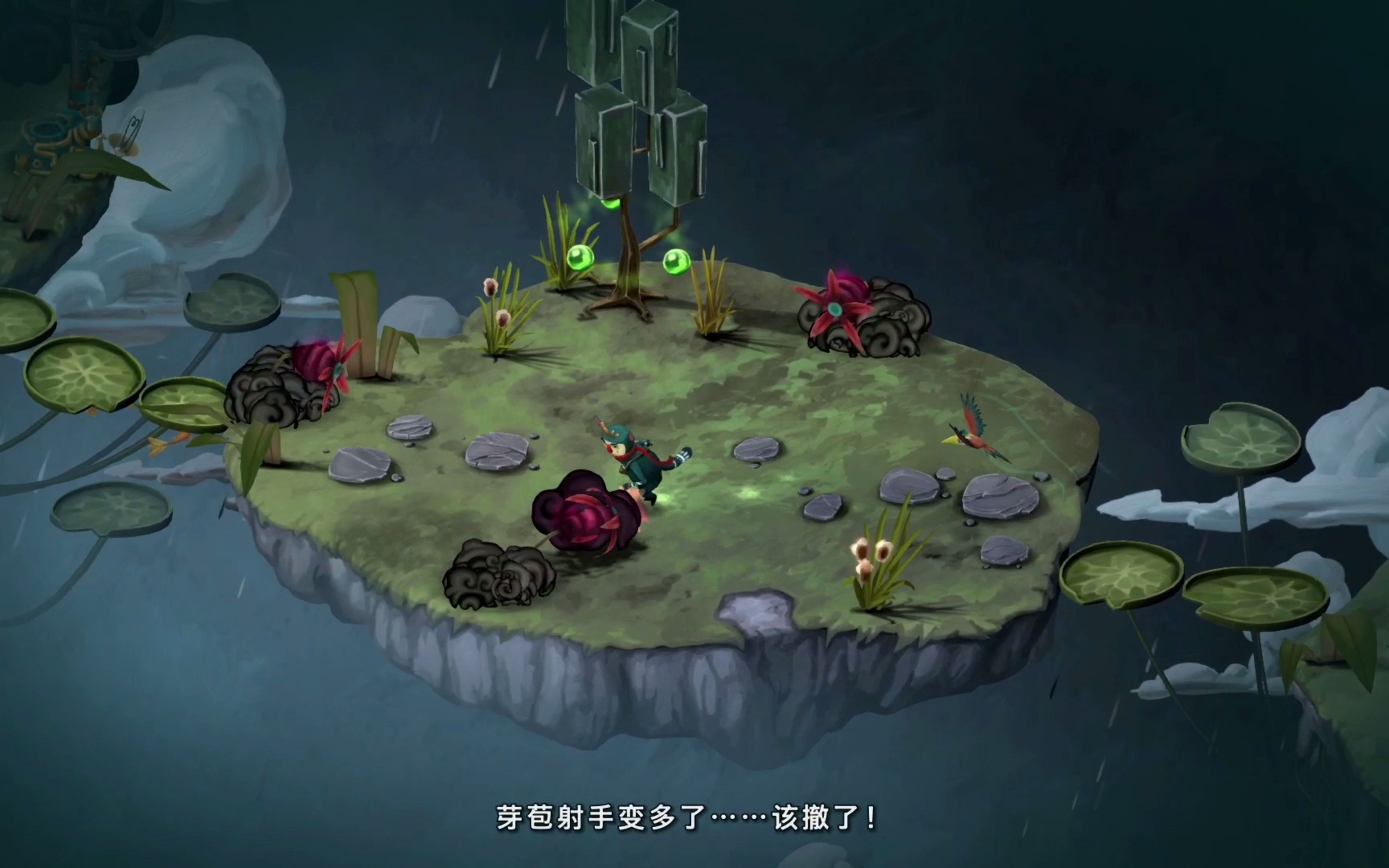 会唱摇滚的野猪?ns离奇世界2试玩_哔哩哔哩_bilibili