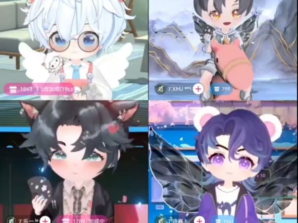 阿羊ay个播 2024.10.19(晚)