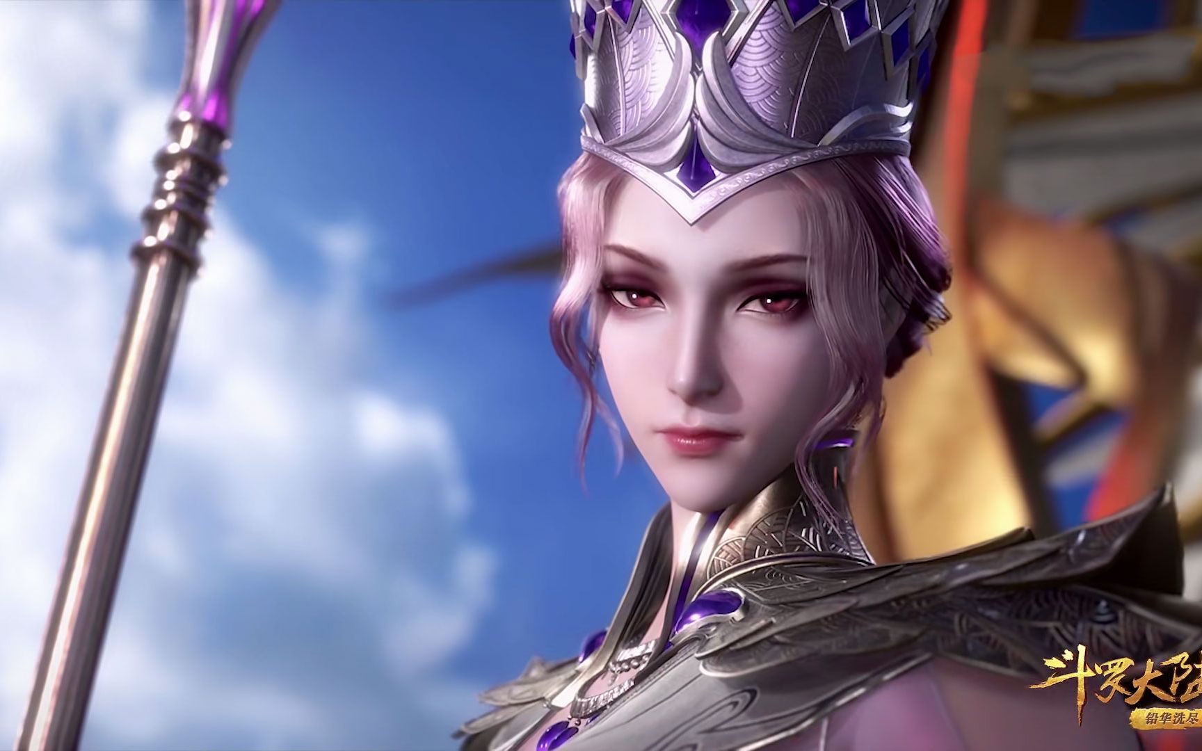 斗罗大陆实力强悍的比比东在这几人面前只能乖乖认怂