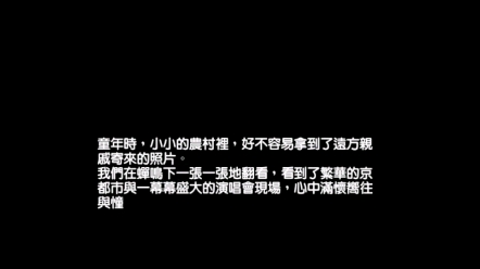 教你下载偶像恋人国际版哔哩哔哩bilibili