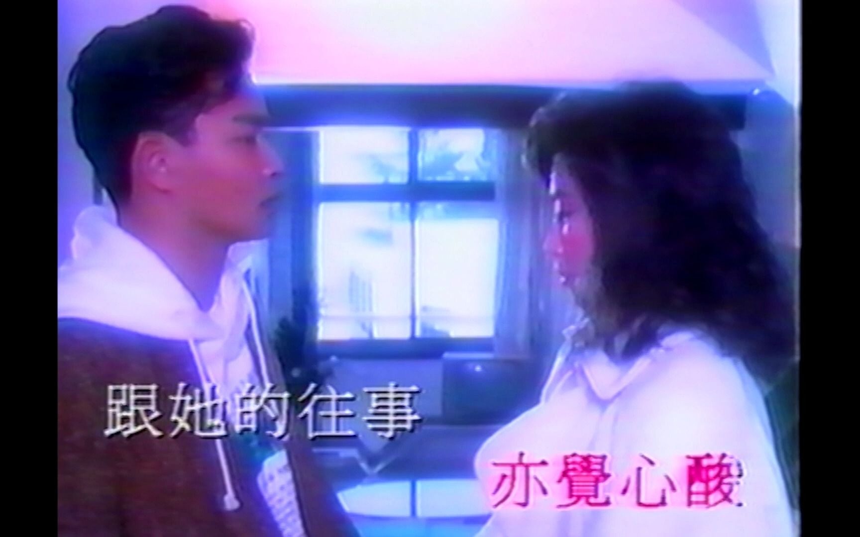 [图]张国荣【卡萨布兰卡】 張國榮 Leslie Cheung - 片段 (Official Music Video)(1080P_HD)