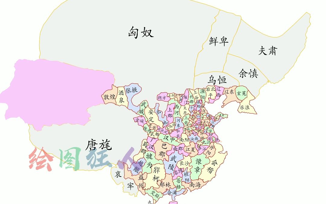 西汉地图和新中国地图对比