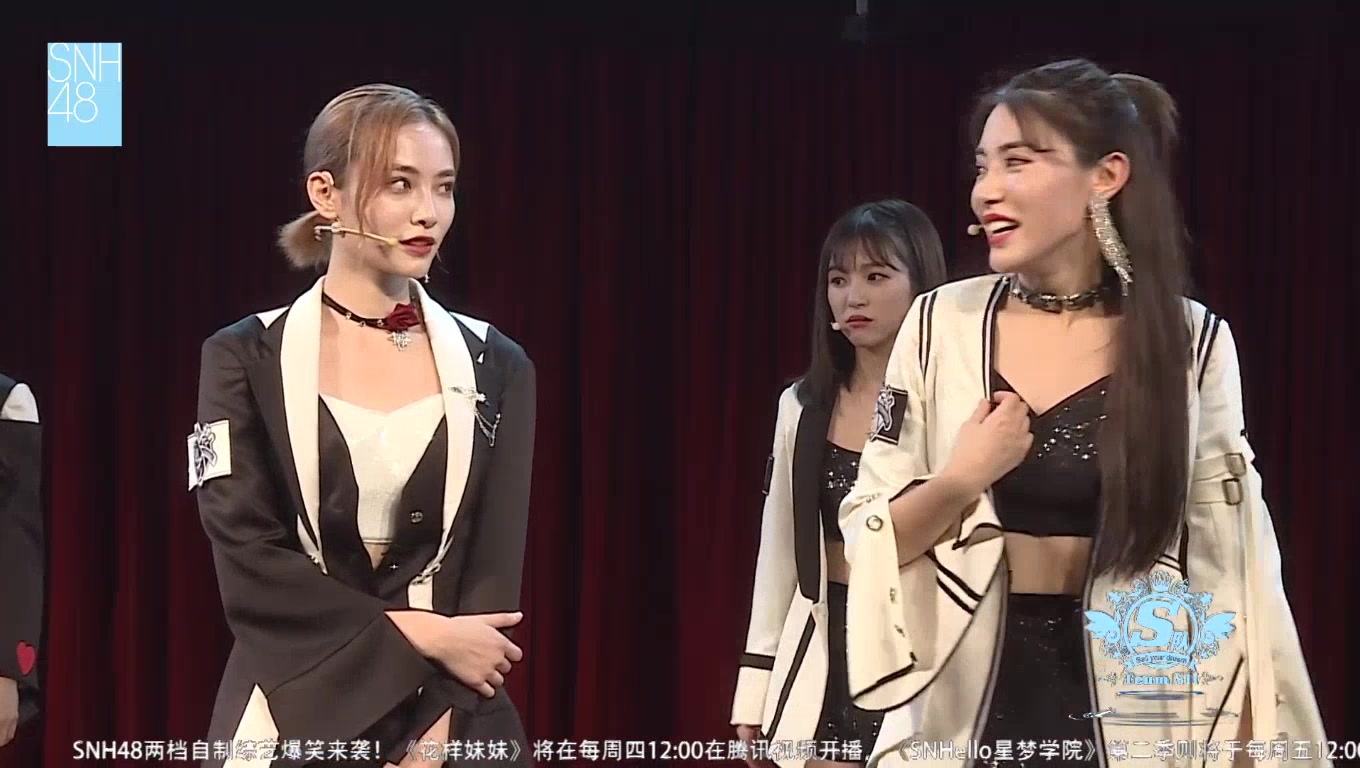 【呆驼】戴萌在许佳琪生日公演上的真情实感_哔哩哔哩_bilibili