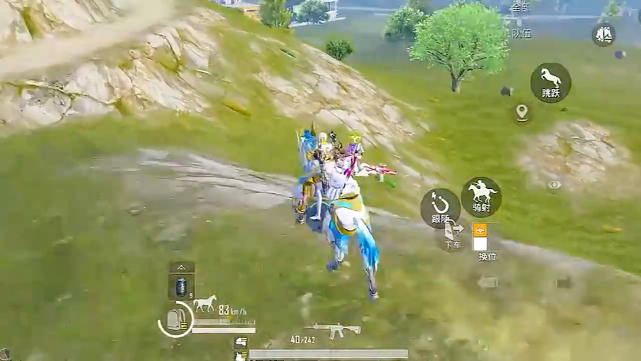 和平精英墨龙九天游戏日常-2