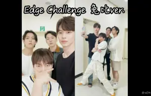 Download Video: 【BTOB】韩网很火的Edge challenge兔比也来啦！成品版和behind的两则合并来一起看看是什么感觉kkk