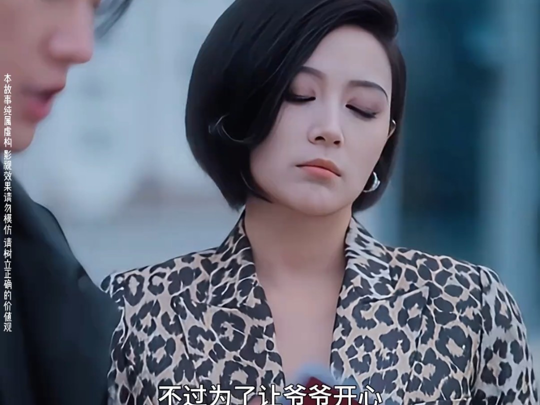 隐世天尊(评论顶置区看后续大结局无删减版)