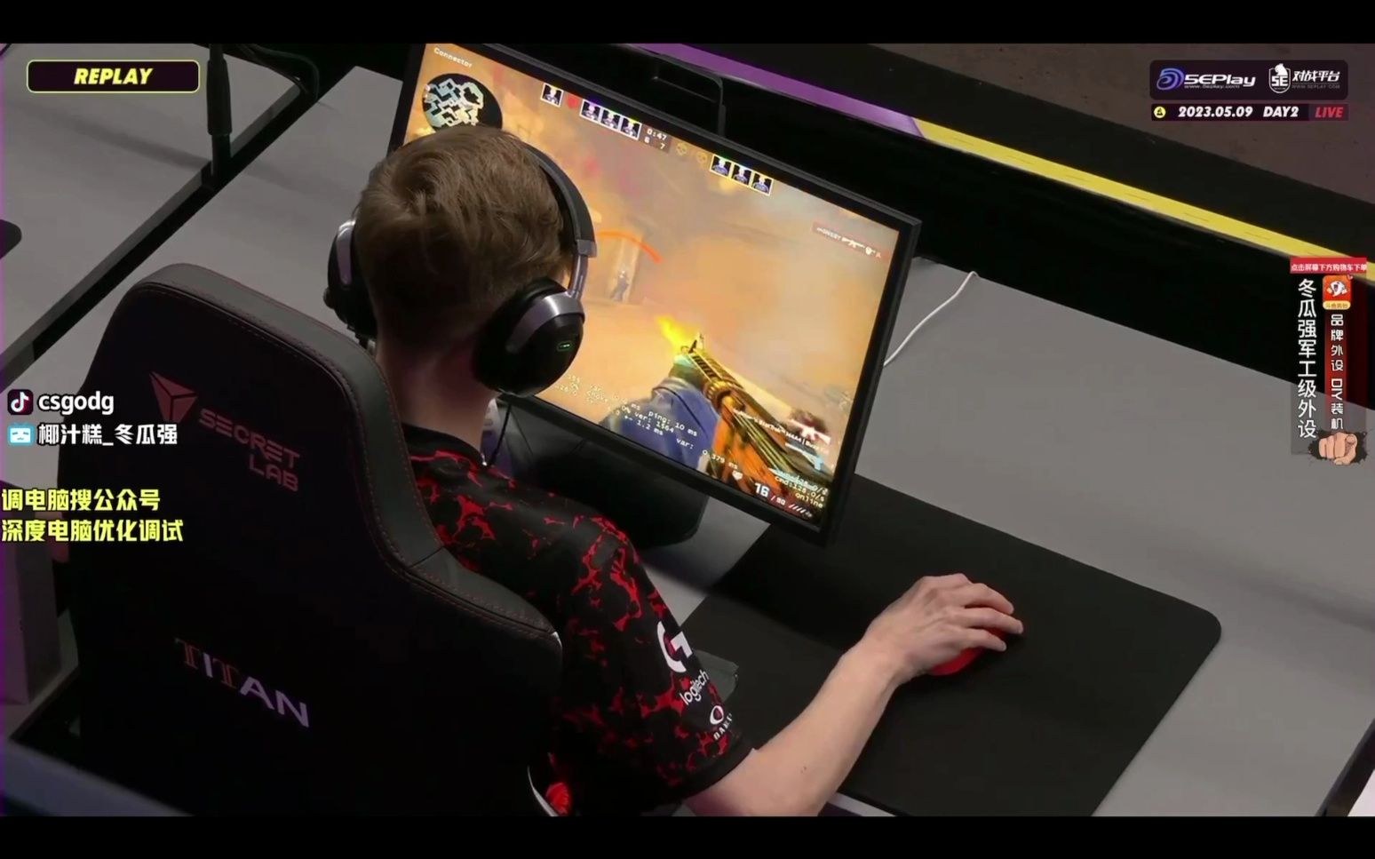 省流:monesy鼠标握姿