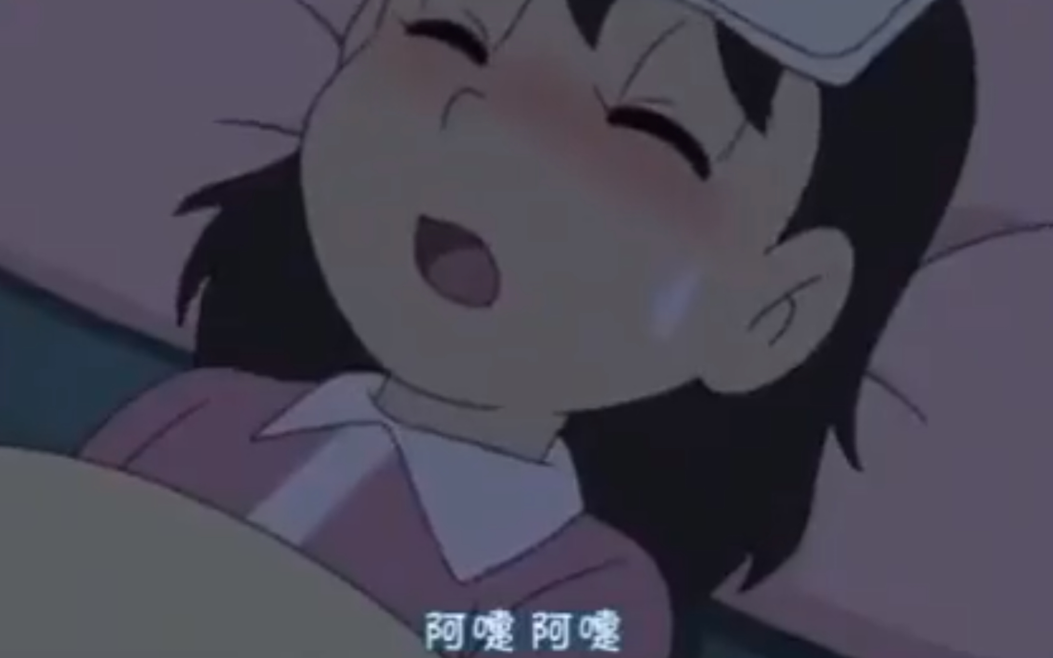 【多啦a梦】静香:大雄多啦a梦你们快从我身体里出来呀!