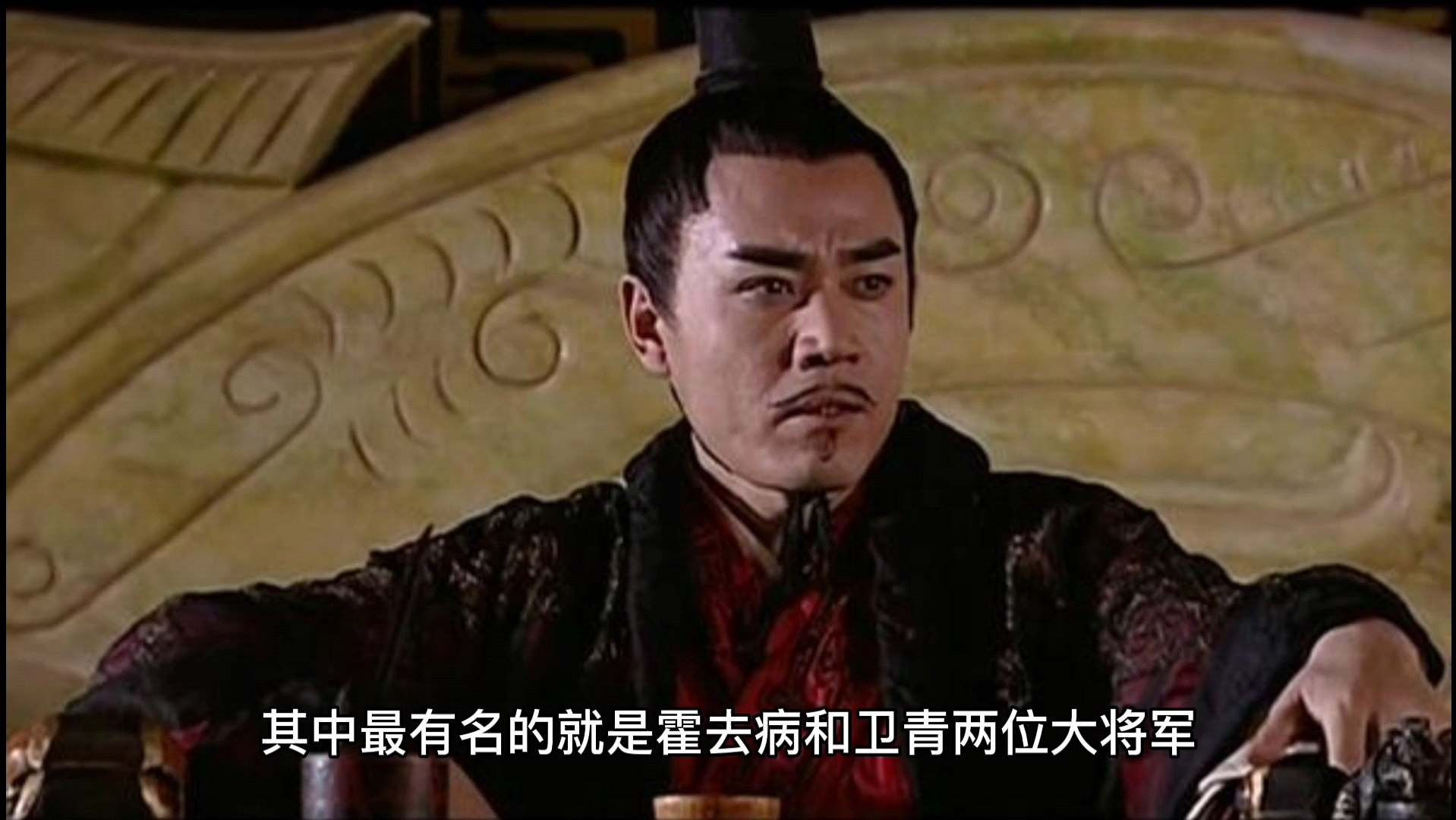 "汉武帝居然是一个诗人"——汉武大帝刘彻的一生