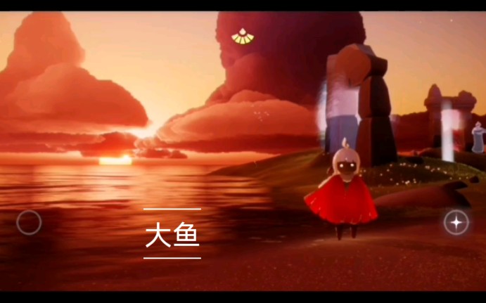 【叁柒贰十噫/sky琴谱】光遇 竖琴大鱼