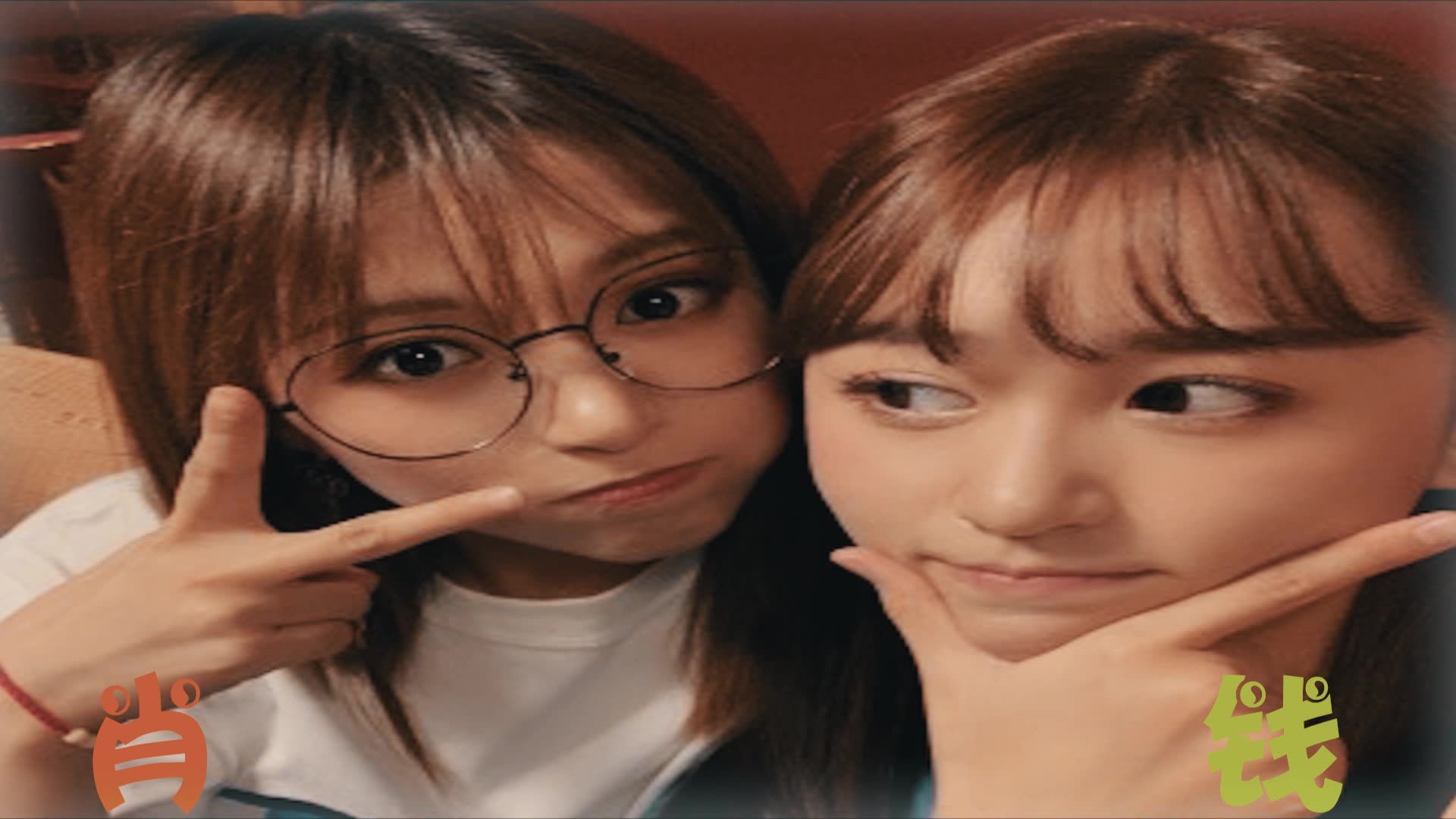 【snh48】【肖钱】【自制】不是说说而已_哔哩哔哩 (゜-゜)つロ 干杯