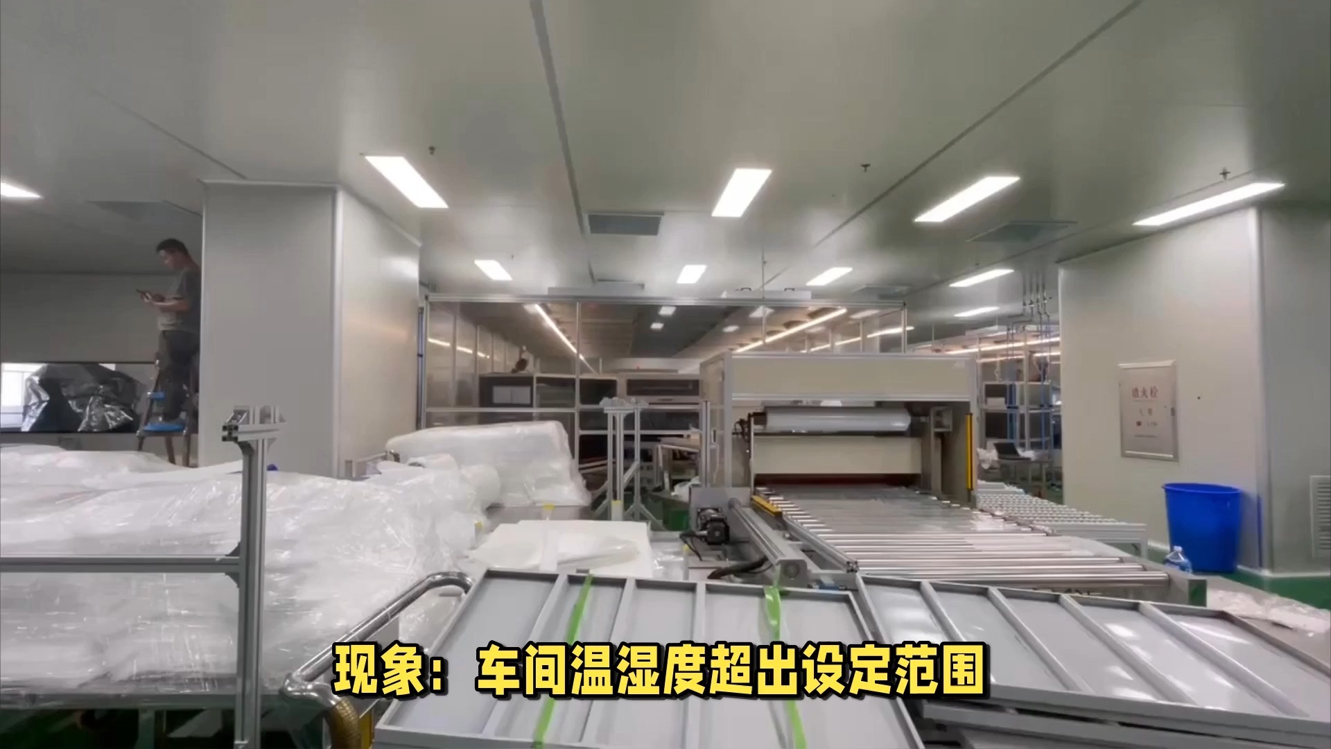 包含电子净化工程的词条 包罗
电子净化工程的词条（包罗电子净化工程的词条是什么） 化工