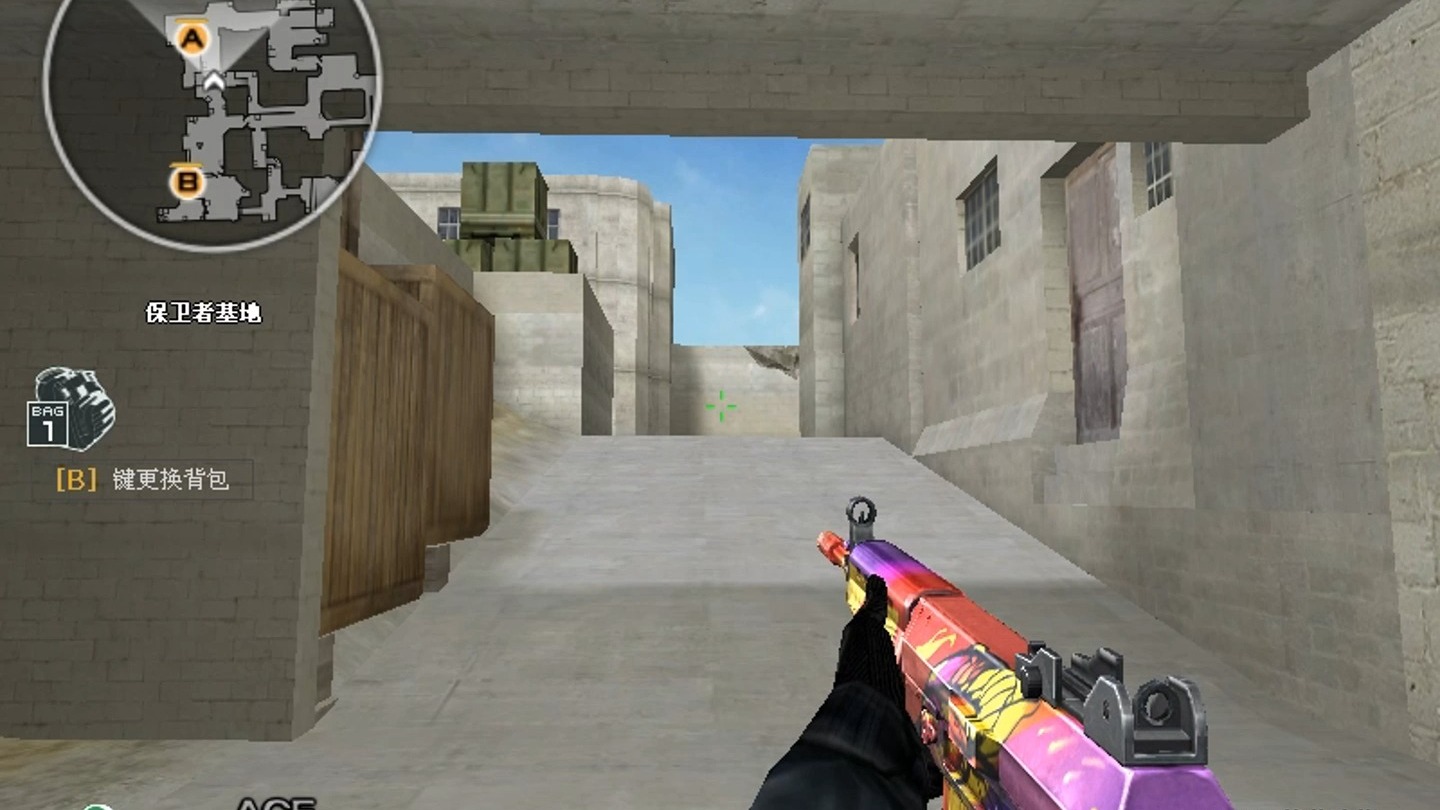 老沙漠灰道具,跟新沙漠灰大部分通用,b半区比新版窄一些