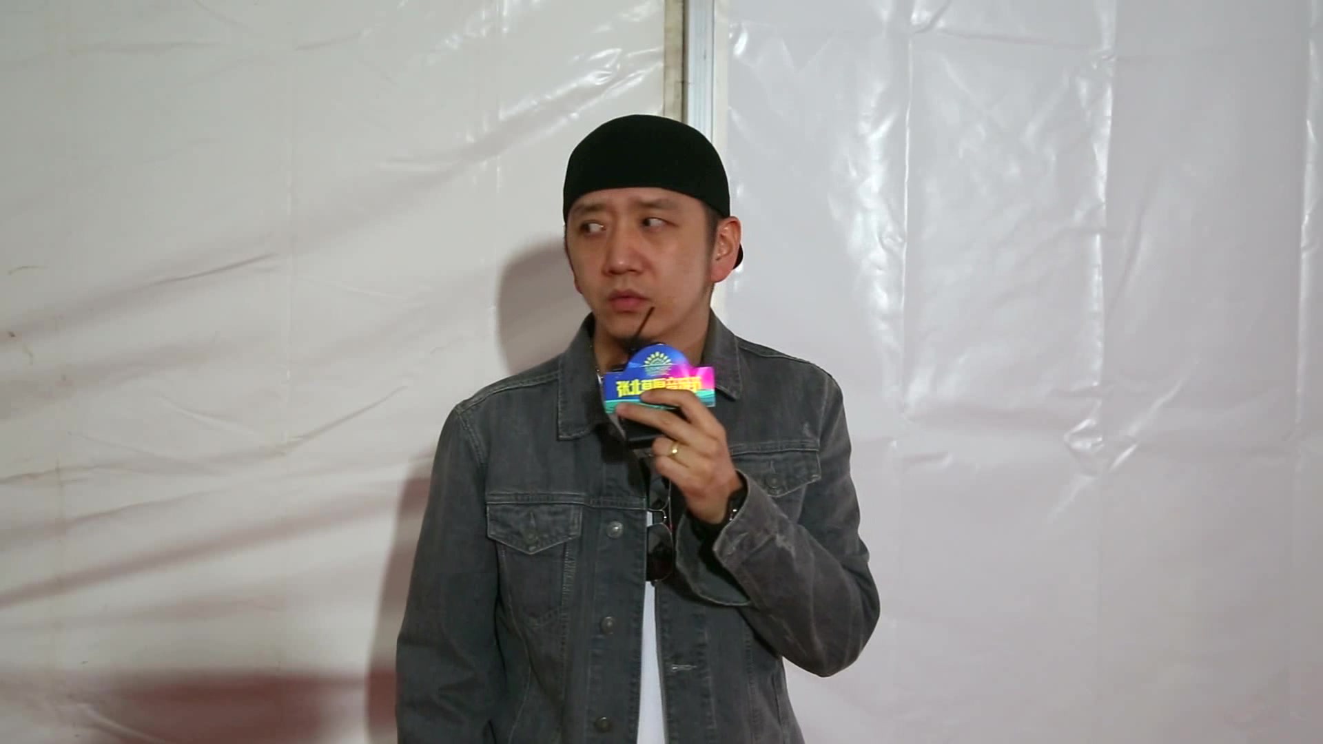 《我信了你的邪》第三集 张北草原音乐节特辑——郝云,二手玫瑰,许飞