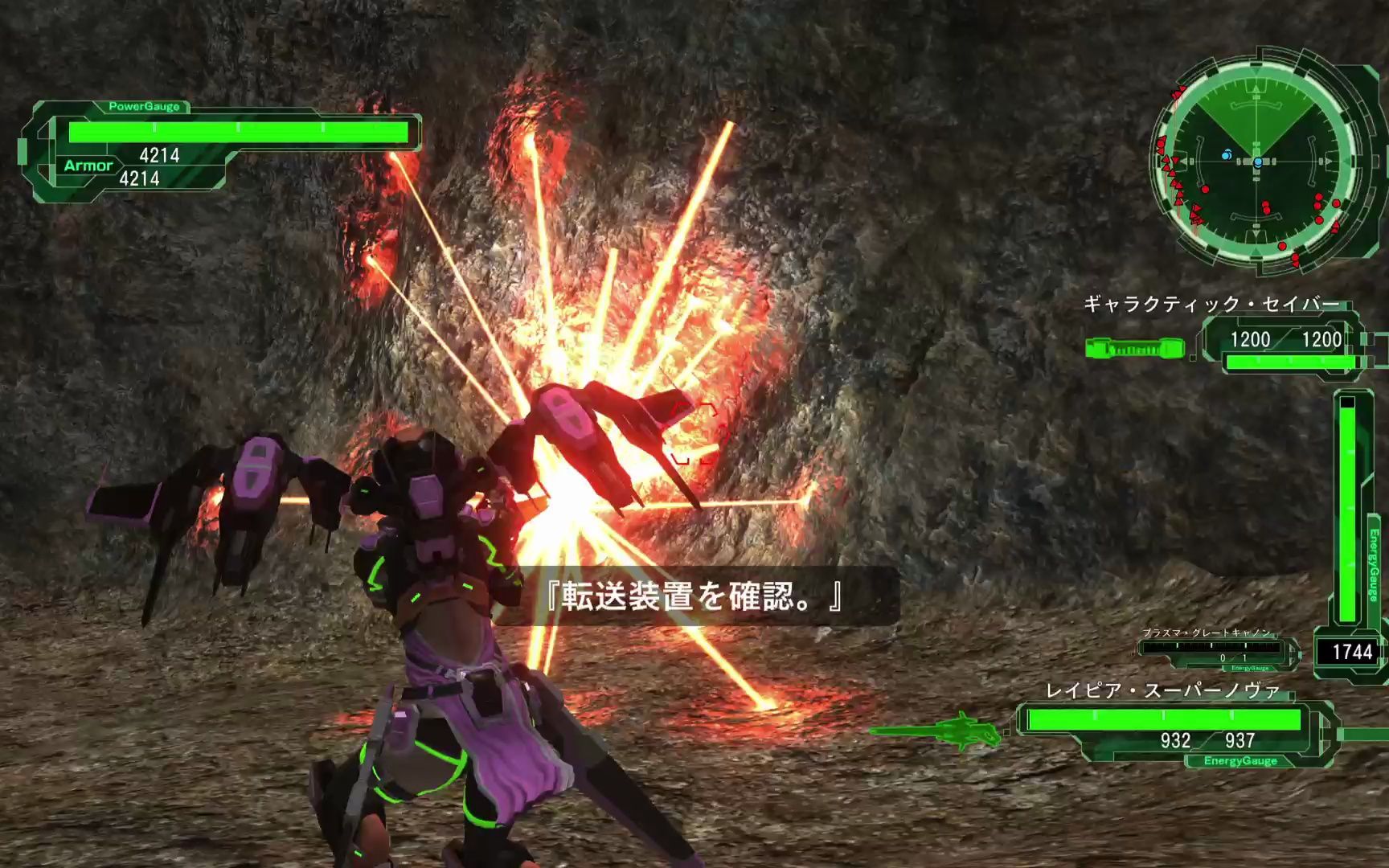 地球防卫军6 dlc2 32女兵bug刷武器-点比-点比-哔哩哔哩视频