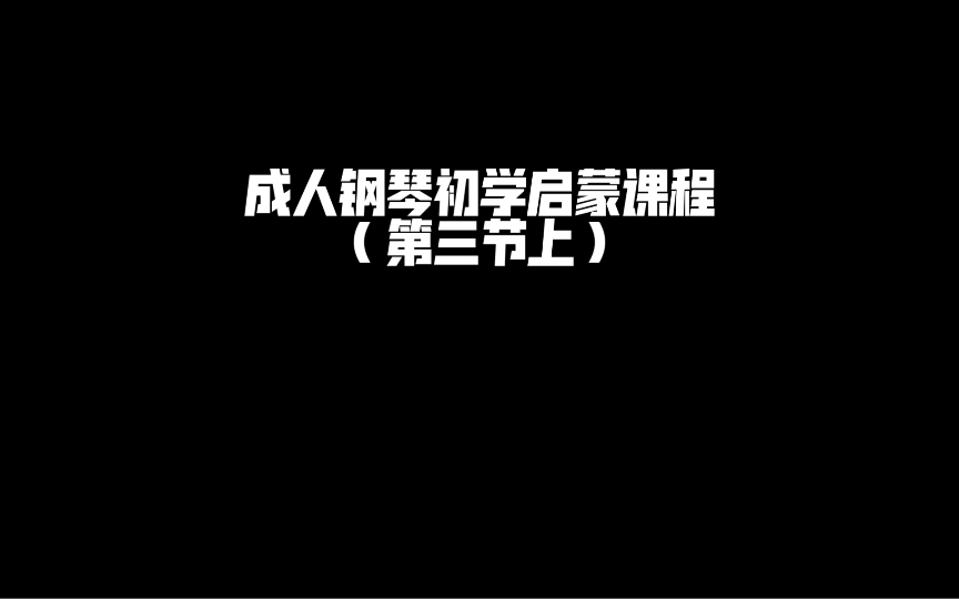 大家在微信搜索【海豚知道学员服务平台】公众号点击关注后,进入公众号 【听课入口】【微信H5入口】 找到您想要购买的课程,点击课程标题,就可以...