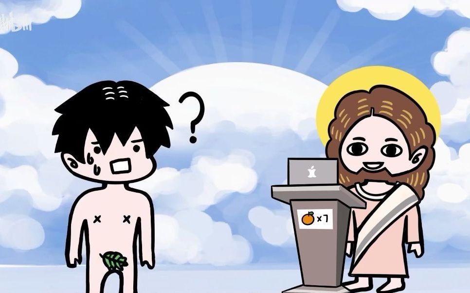 spylent《我去世了,然后.》高质量消音beat