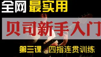 宮城まり子 私を呼ぶのは誰 世界童话精选 哔哩哔哩 Bilibili