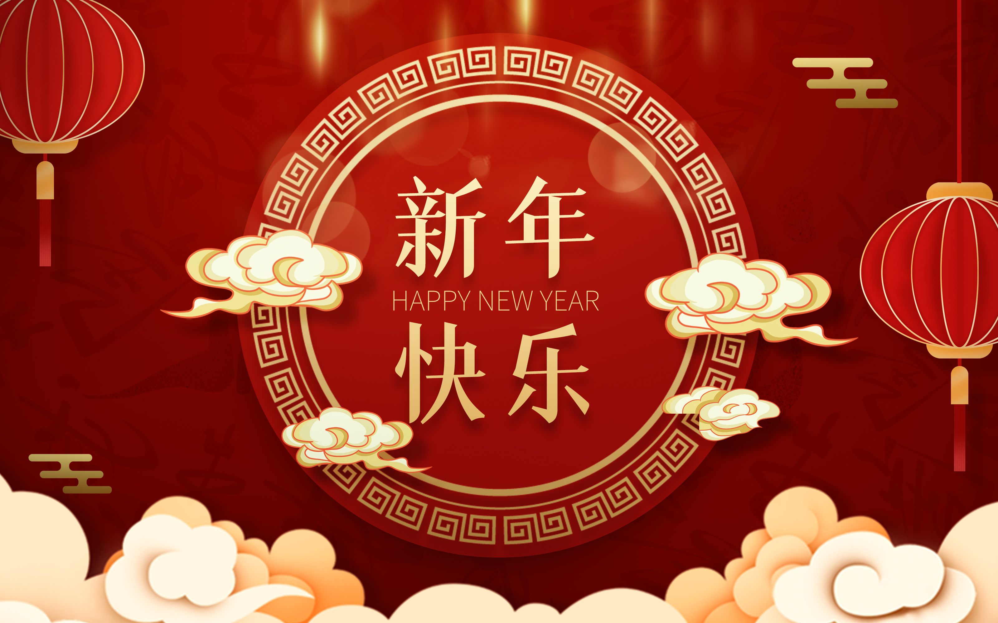 【极客玩家】桓台一中2021级3班新年祝福视频!【2022年度回忆】哔哩哔哩bilibili