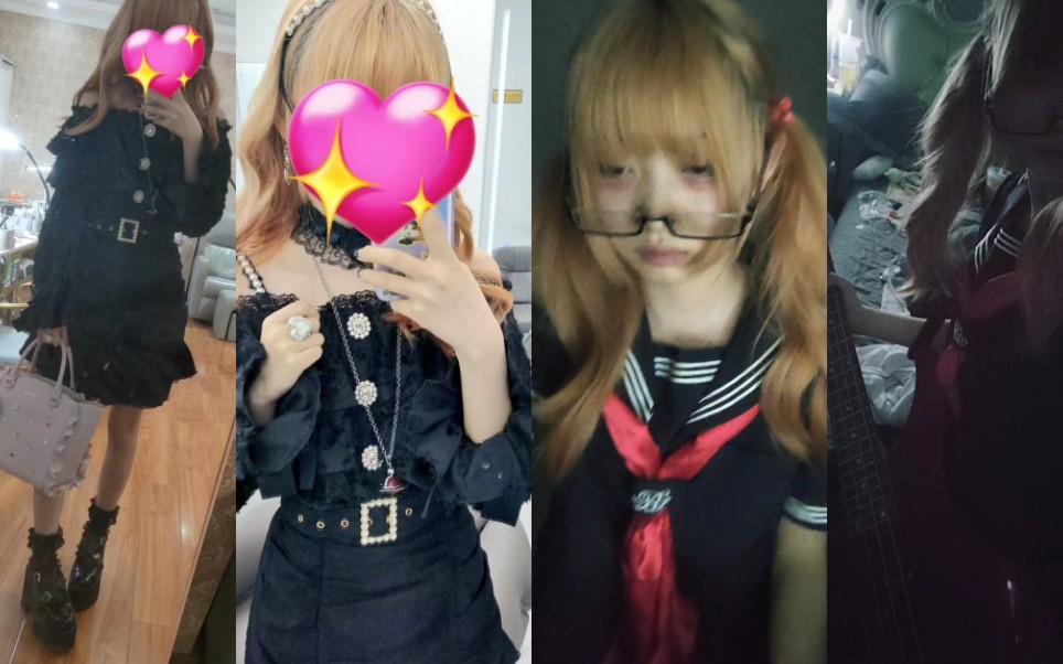 白天是精致的地雷女 晚上会变成精神病 地雷妹佳奈子です