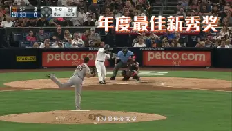 地表最强11人 现役第一人棒球场上的灭霸 哔哩哔哩 つロ干杯 Bilibili